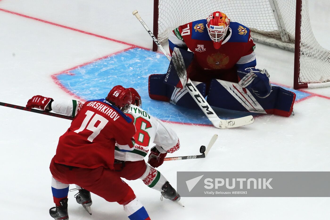 Russia Ice Hockey Friendly Russia - Belarus