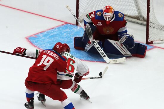 Russia Ice Hockey Friendly Russia - Belarus