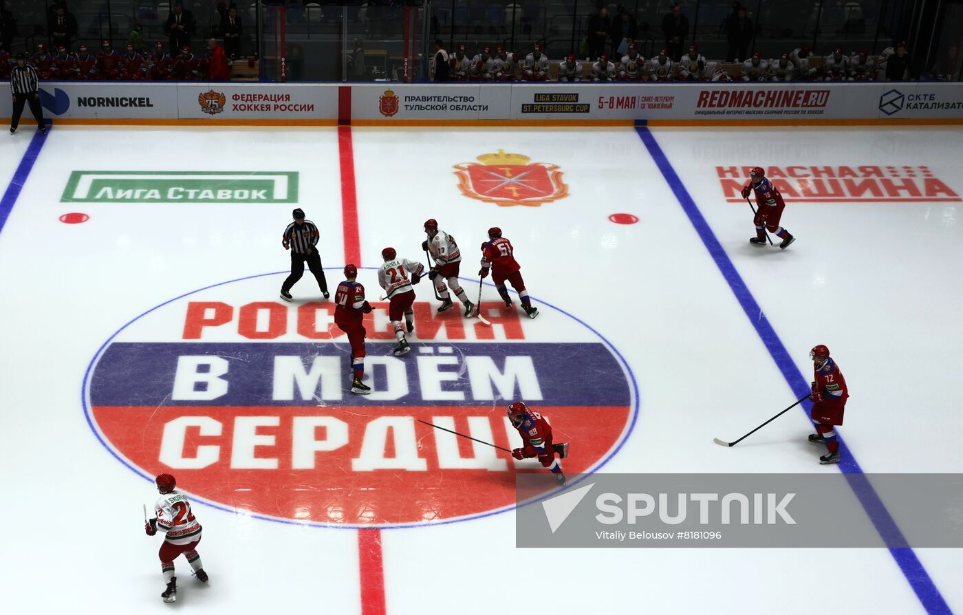 Russia Ice Hockey Friendly Russia - Belarus