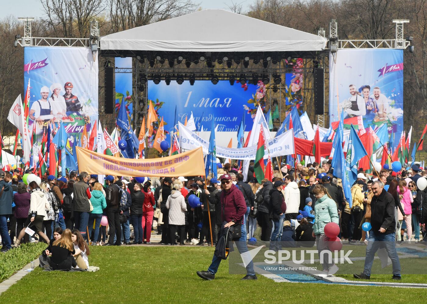 Belarus May Day