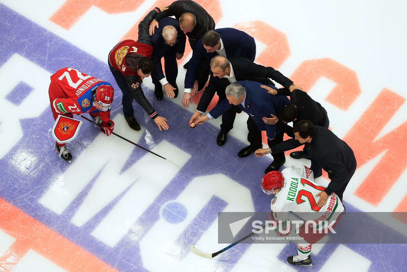 Russia Ice Hockey Friendly Russia - Belarus
