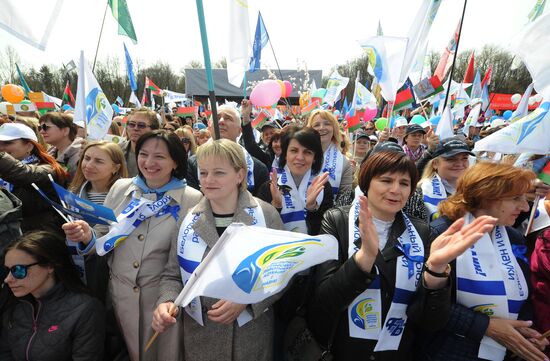 Belarus May Day
