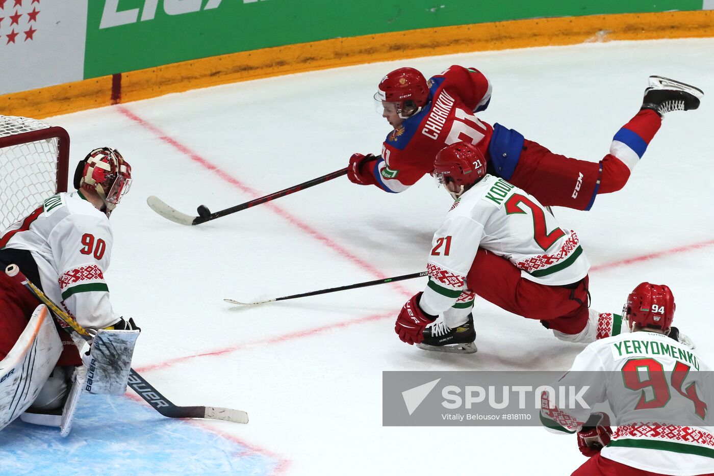 Russia Ice Hockey Friendly Russia - Belarus