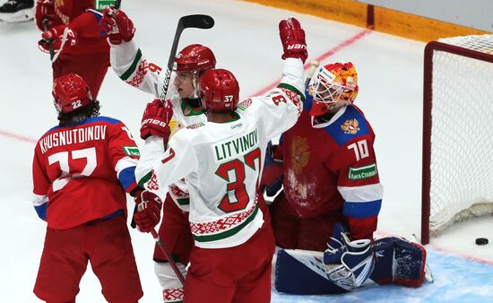Russia Ice Hockey Friendly Russia - Belarus