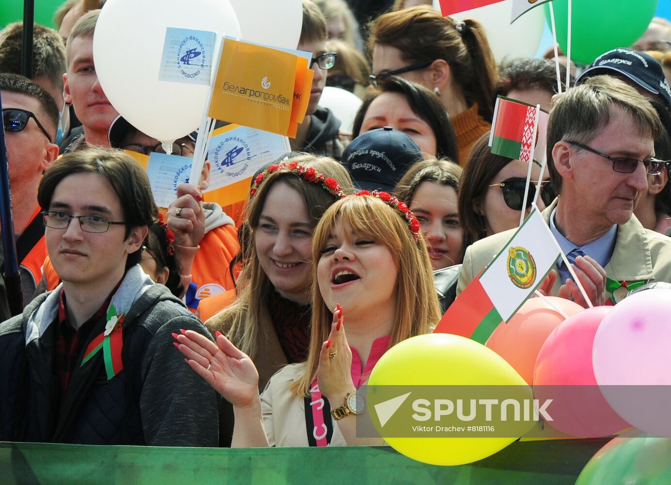 Belarus May Day