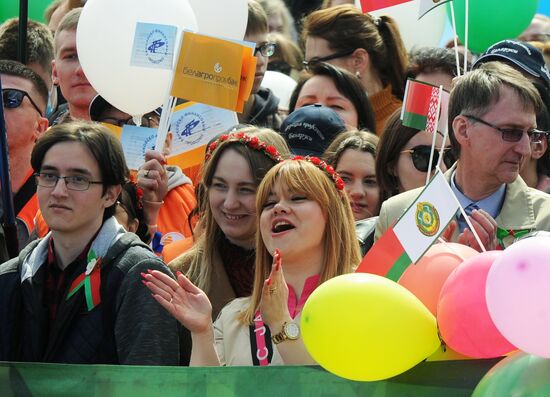 Belarus May Day
