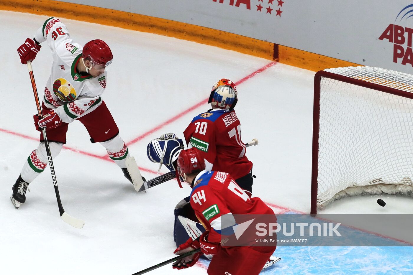 Russia Ice Hockey Friendly Russia - Belarus