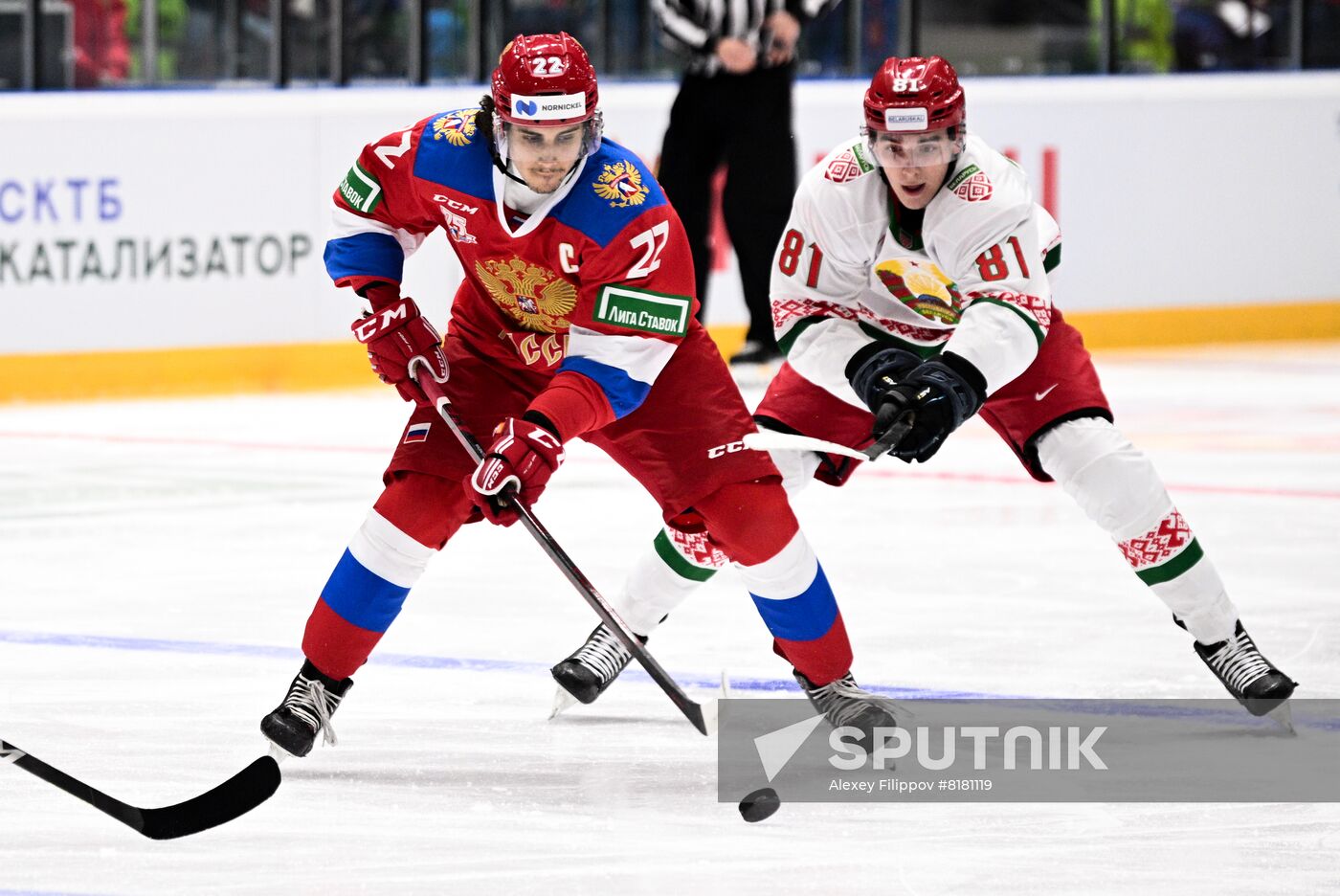 Russia Ice Hockey Friendly Russia - Belarus