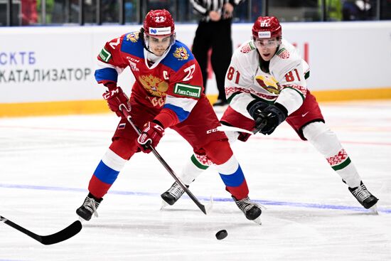 Russia Ice Hockey Friendly Russia - Belarus