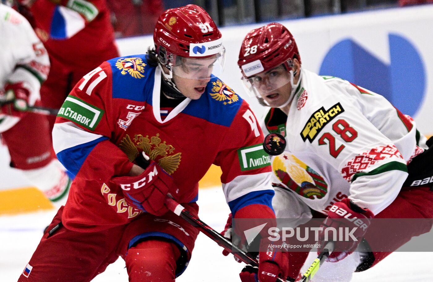 Russia Ice Hockey Friendly Russia - Belarus