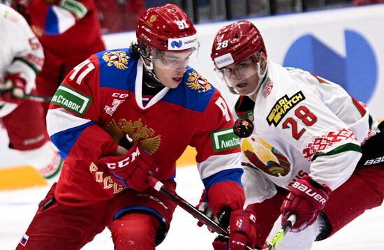 Russia Ice Hockey Friendly Russia - Belarus