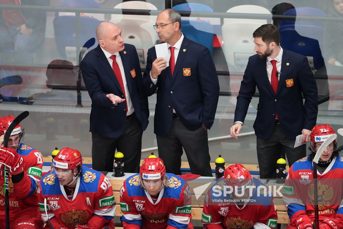 Russia Ice Hockey Friendly Russia - Belarus