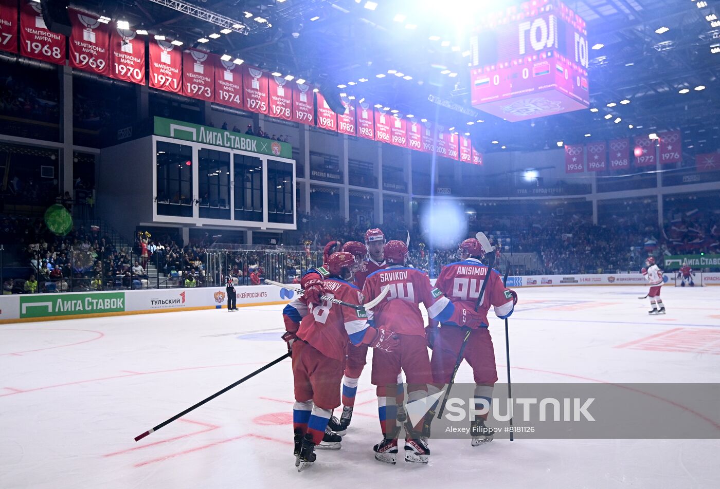 Russia Ice Hockey Friendly Russia - Belarus