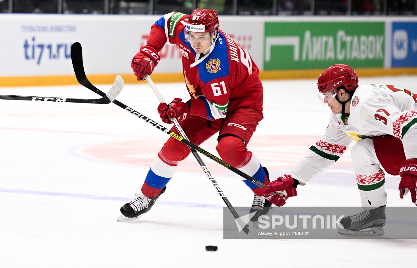 Russia Ice Hockey Friendly Russia - Belarus