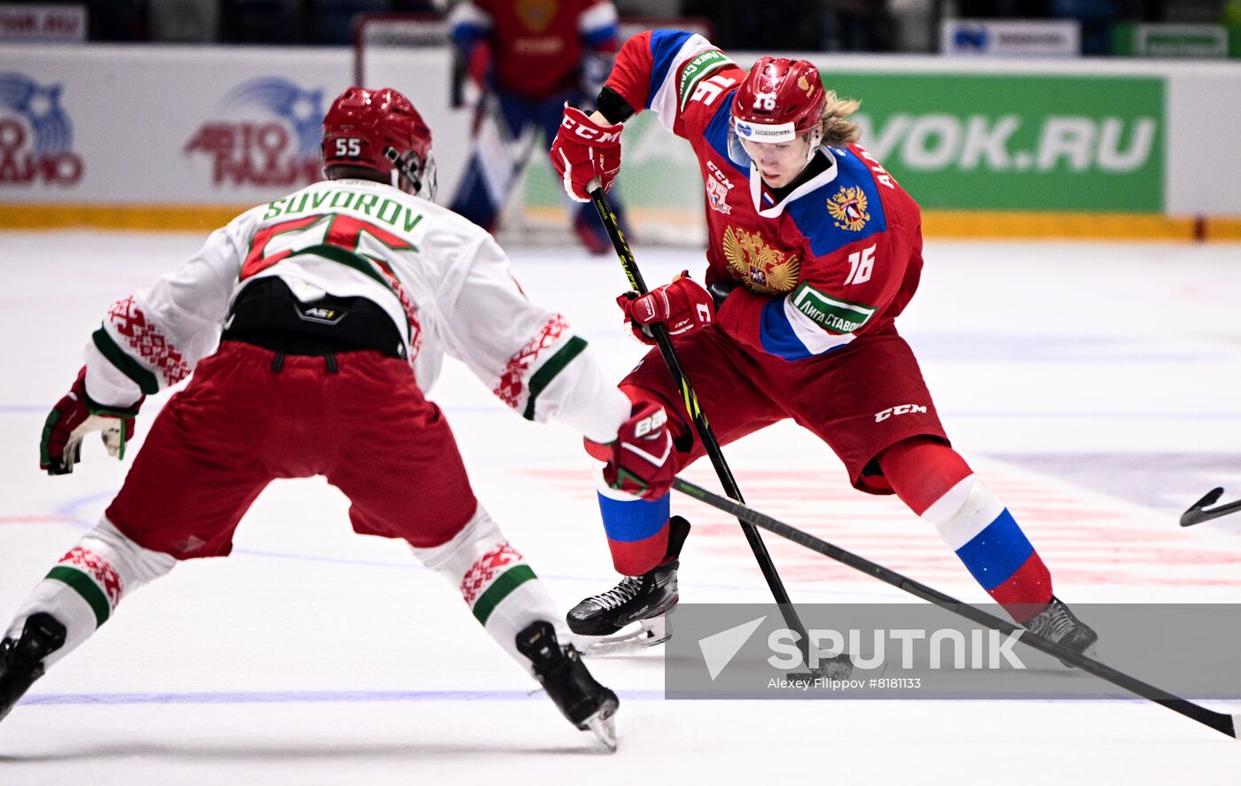 Russia Ice Hockey Friendly Russia - Belarus