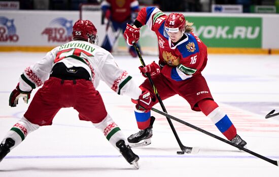 Russia Ice Hockey Friendly Russia - Belarus