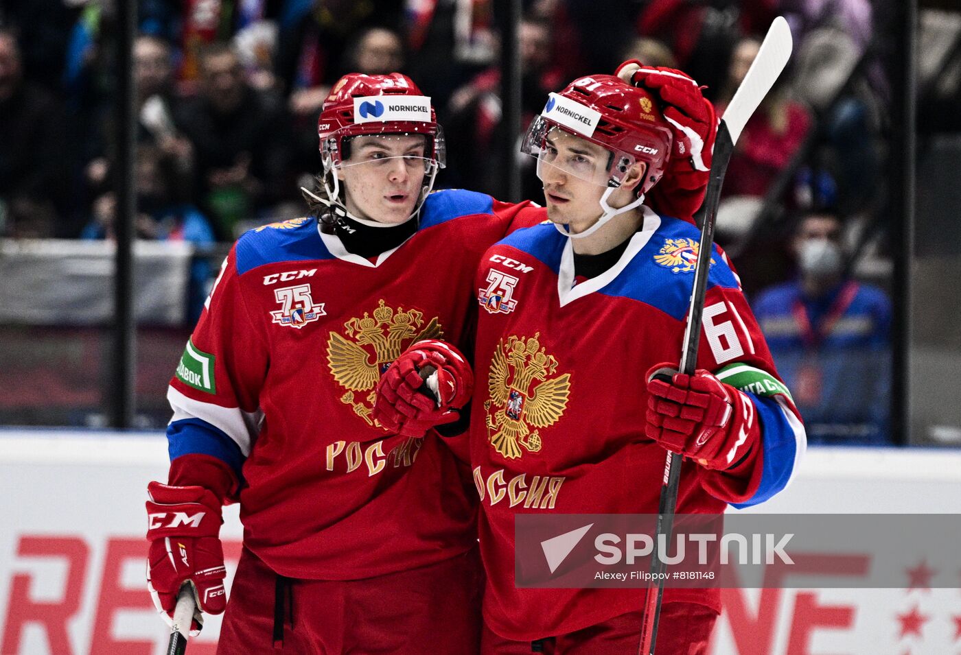 Russia Ice Hockey Friendly Russia - Belarus