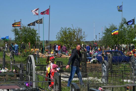 LPR Deceased Commemoration