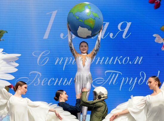 Belarus May Day