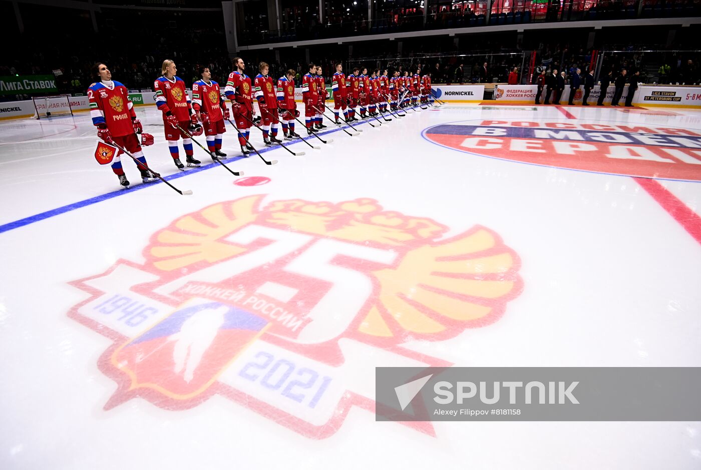 Russia Ice Hockey Friendly Russia - Belarus