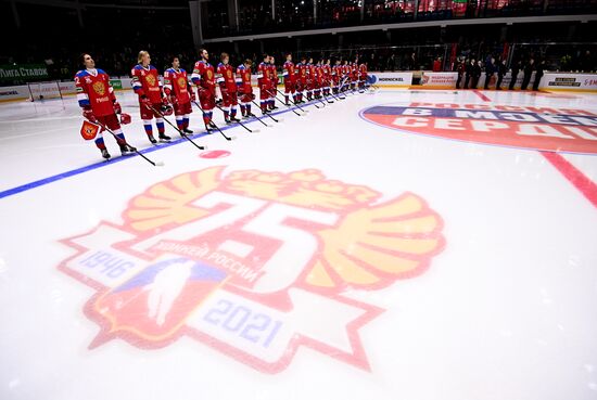 Russia Ice Hockey Friendly Russia - Belarus