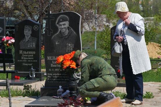 LPR Deceased Commemoration