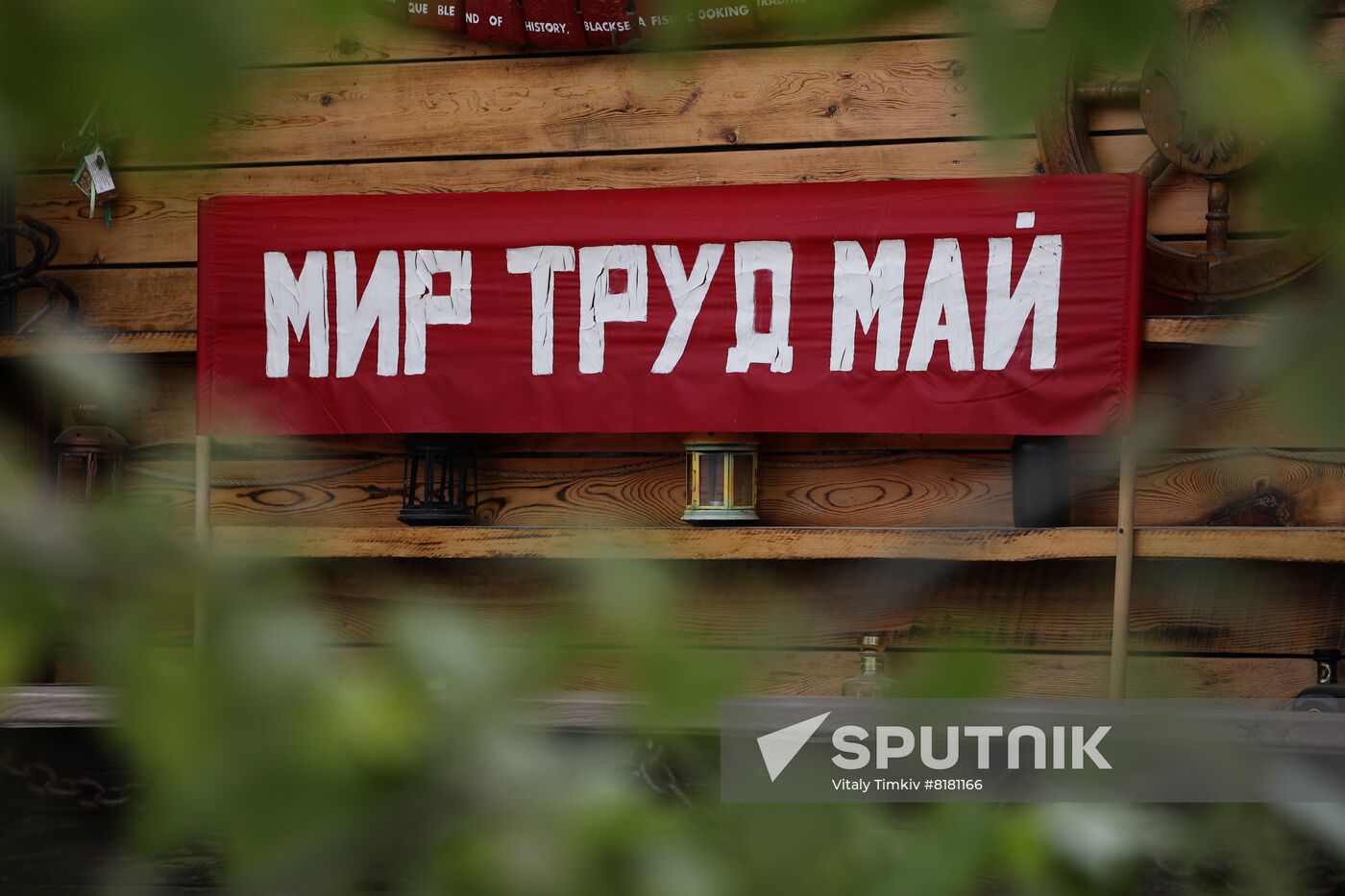 Russia Daily Life