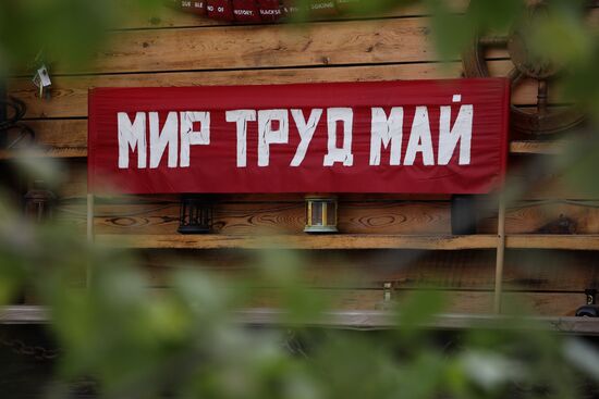 Russia Daily Life
