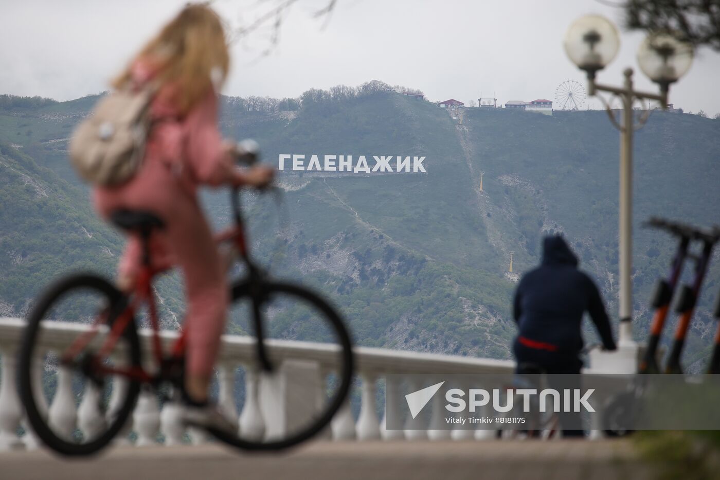 Russia Daily Life