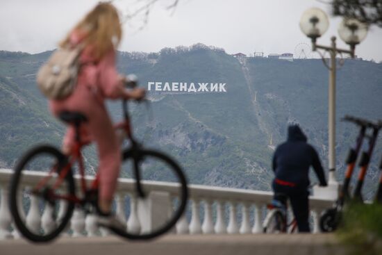 Russia Daily Life