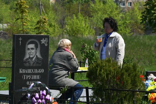 LPR Deceased Commemoration