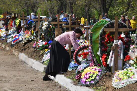 LPR Deceased Commemoration