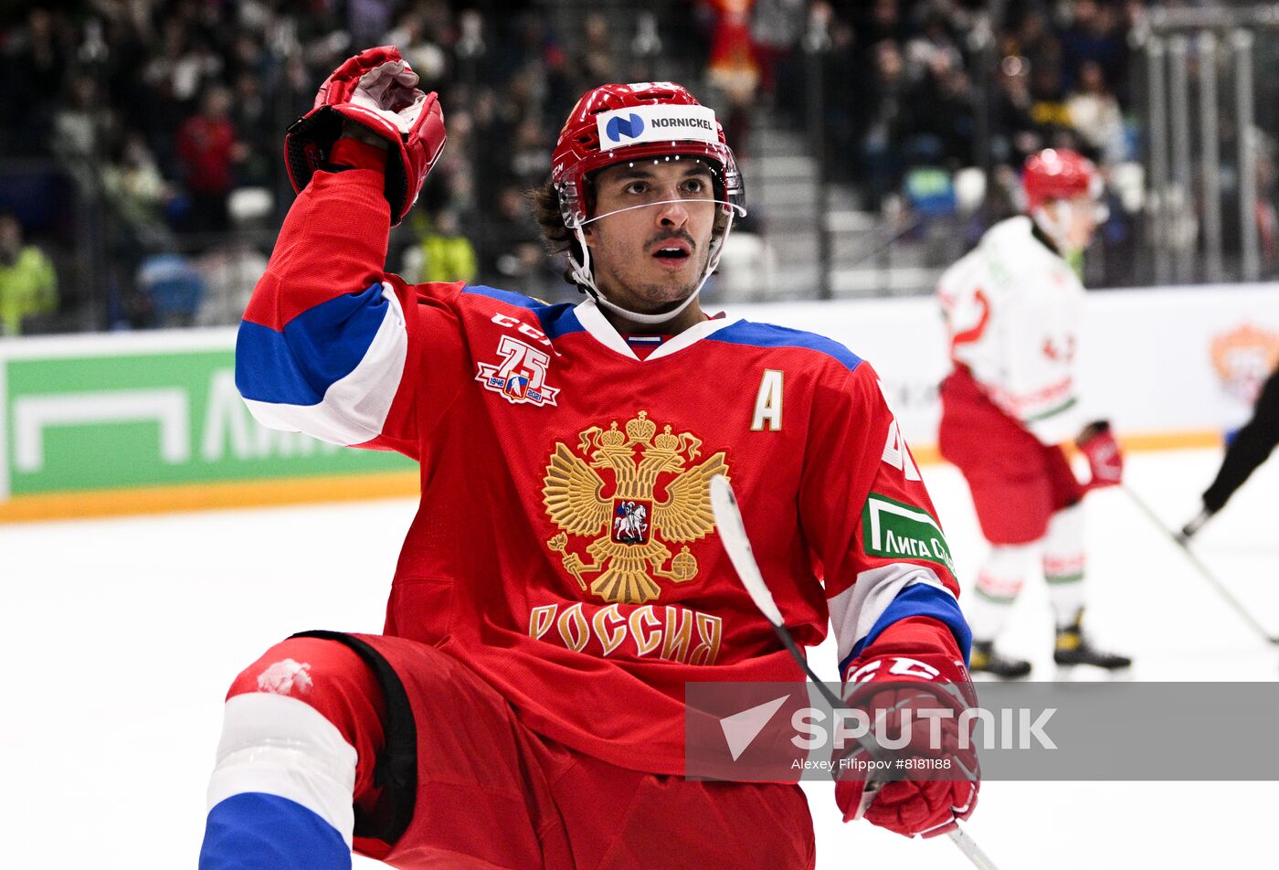 Russia Ice Hockey Friendly Russia - Belarus
