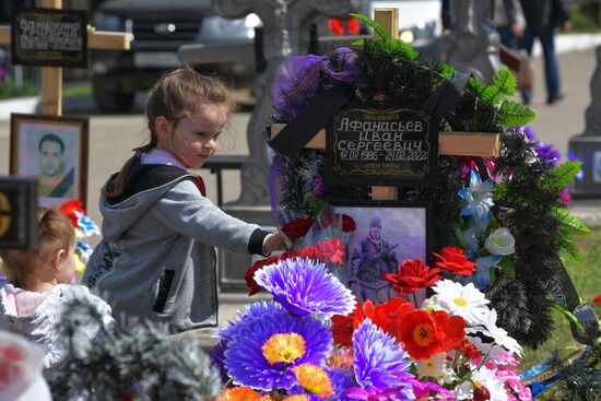 LPR Deceased Commemoration