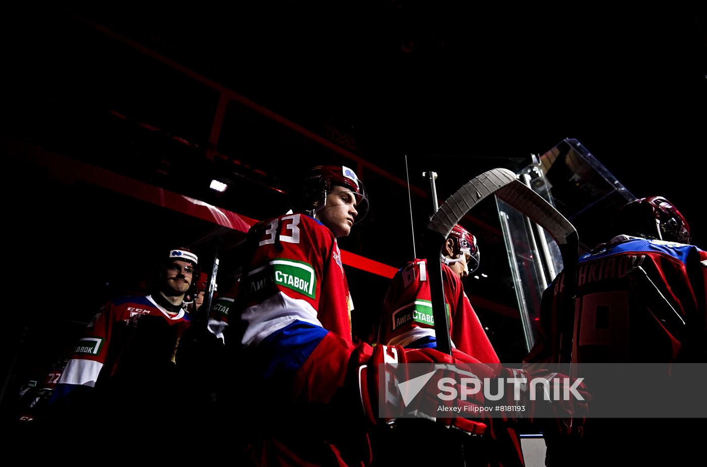 Russia Ice Hockey Friendly Russia - Belarus