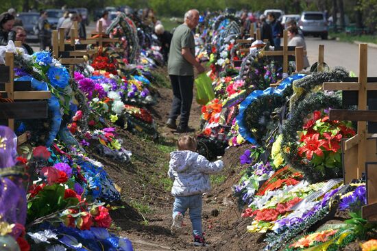 LPR Deceased Commemoration