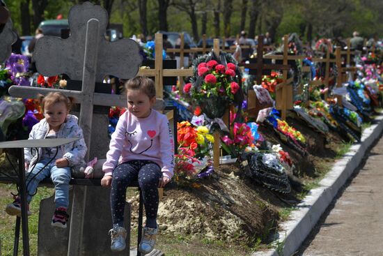 LPR Deceased Commemoration