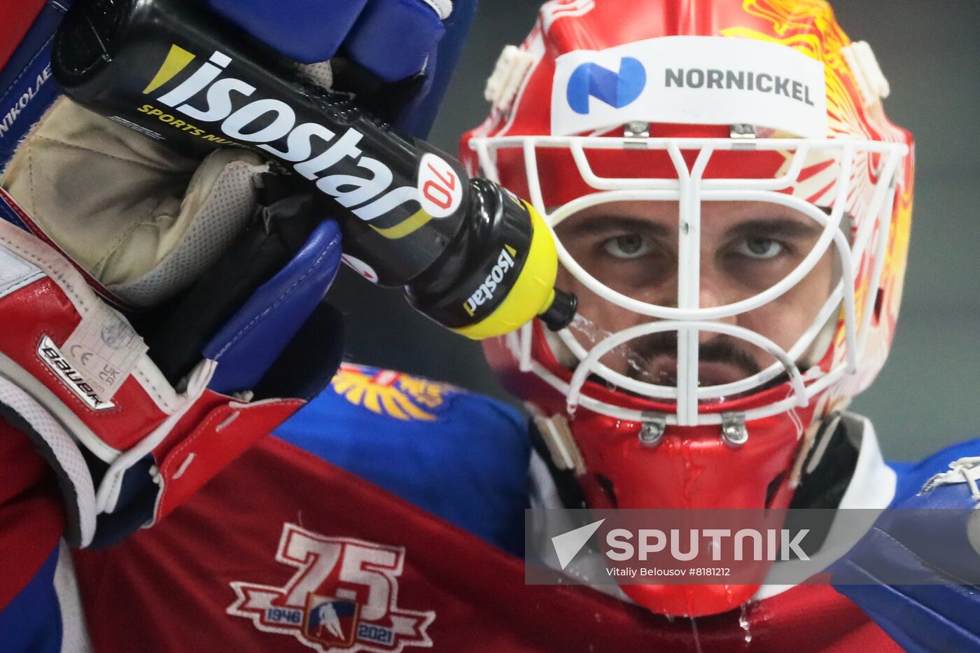 Russia Ice Hockey Friendly Russia - Belarus