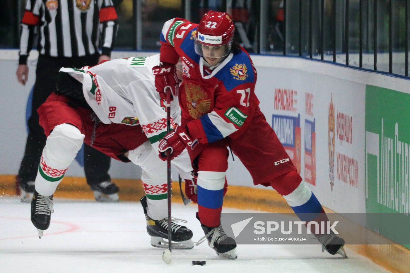 Russia Ice Hockey Friendly Russia - Belarus