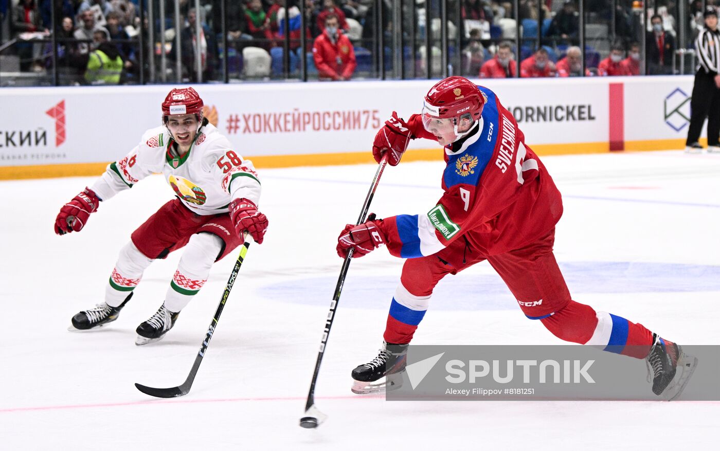 Russia Ice Hockey Friendly Russia - Belarus