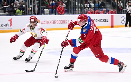 Russia Ice Hockey Friendly Russia - Belarus