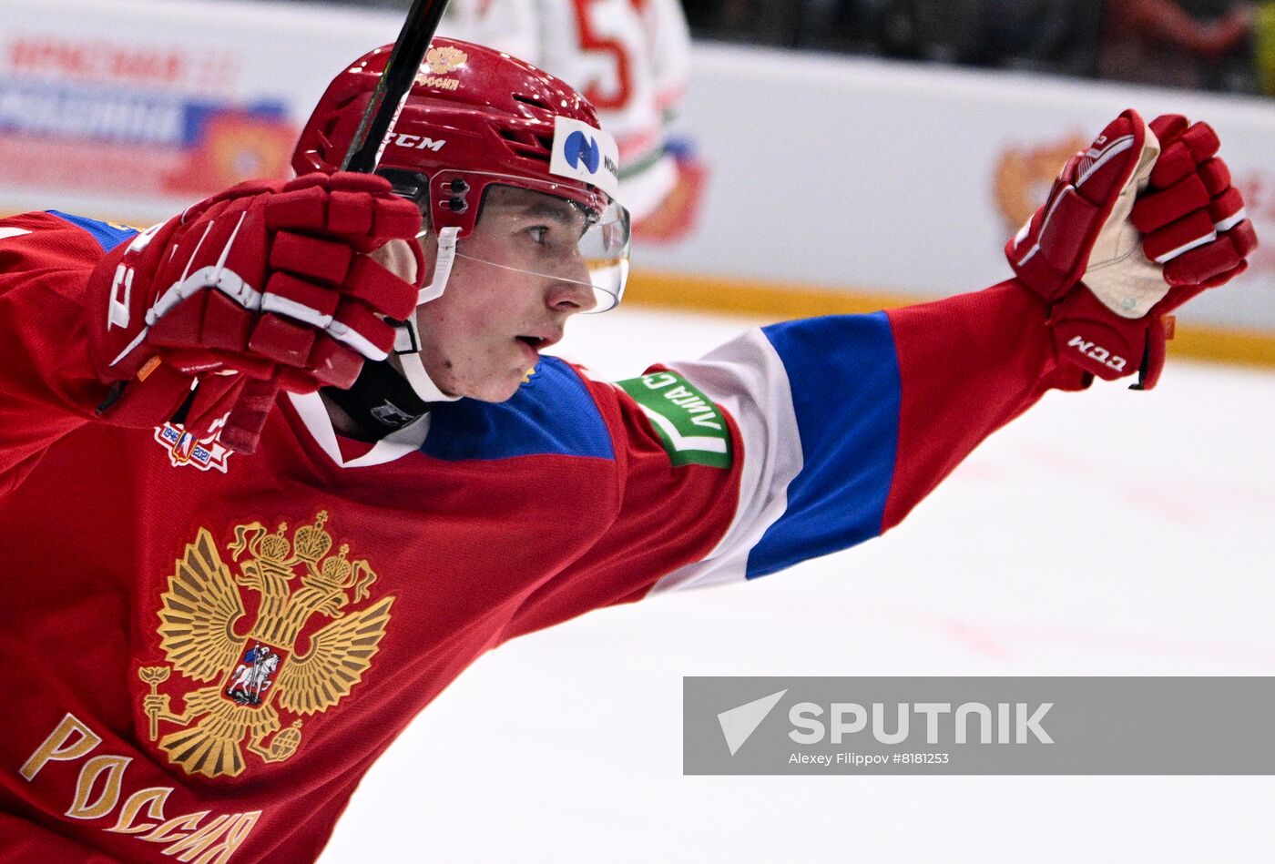 Russia Ice Hockey Friendly Russia - Belarus