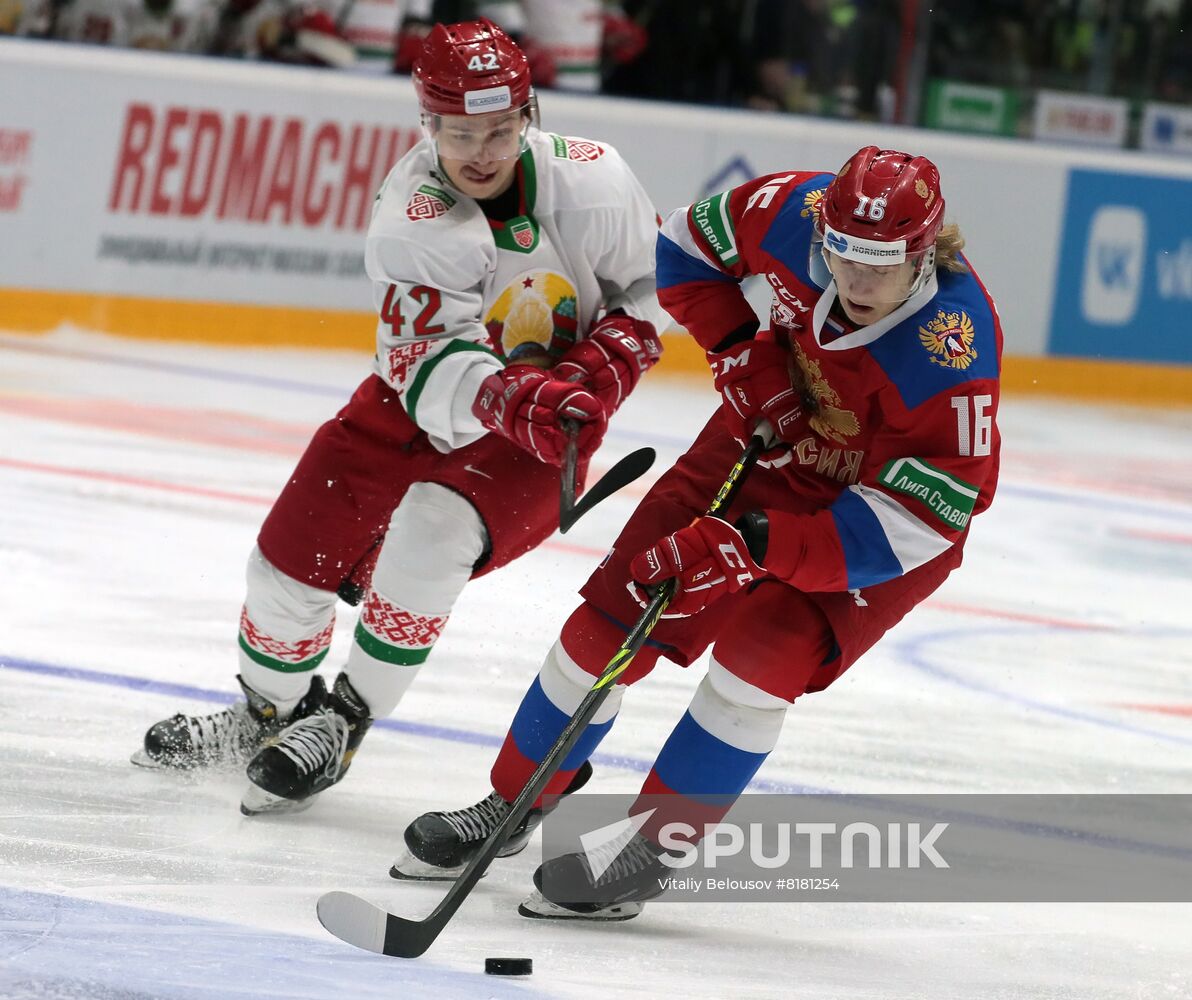 Russia Ice Hockey Friendly Russia - Belarus