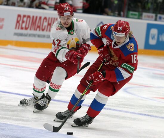 Russia Ice Hockey Friendly Russia - Belarus