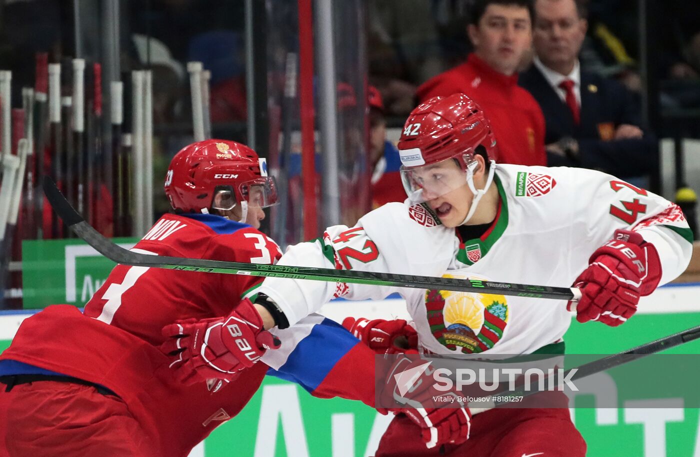 Russia Ice Hockey Friendly Russia - Belarus