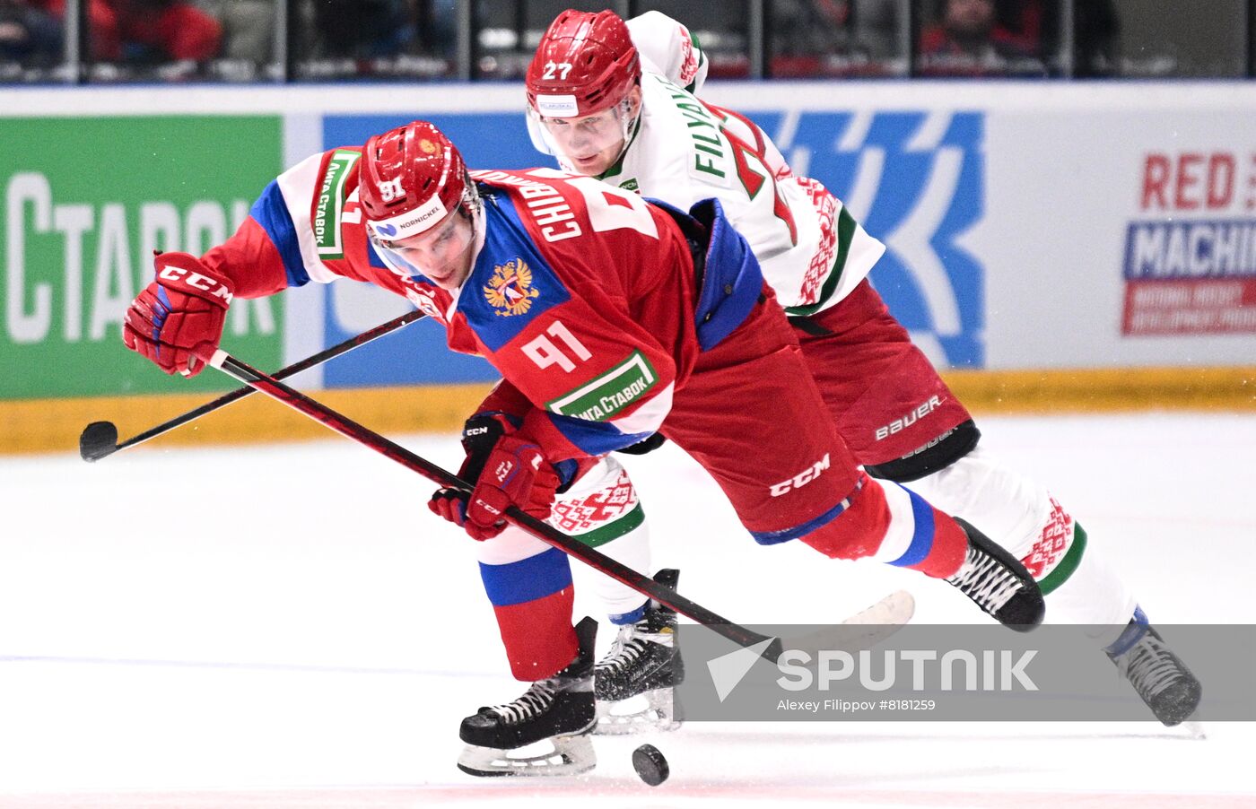 Russia Ice Hockey Friendly Russia - Belarus