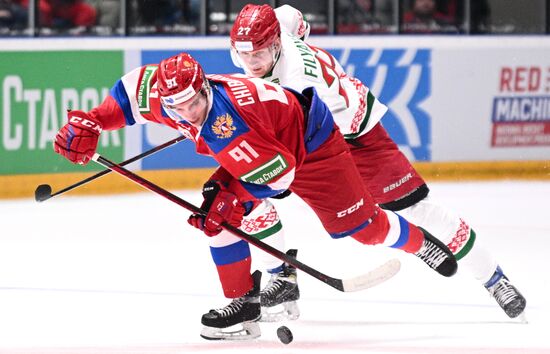 Russia Ice Hockey Friendly Russia - Belarus