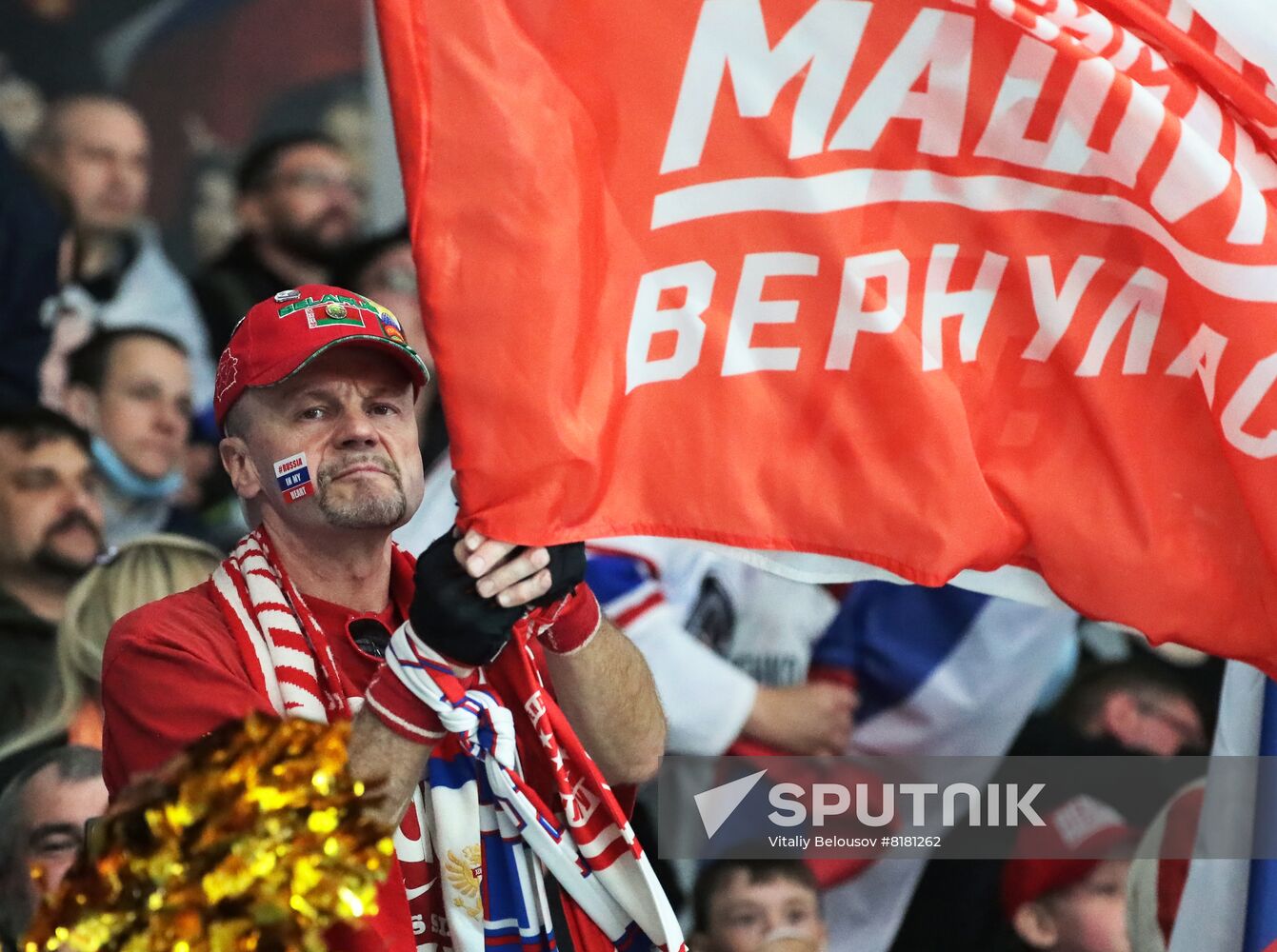 Russia Ice Hockey Friendly Russia - Belarus