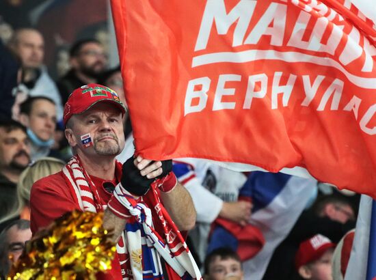 Russia Ice Hockey Friendly Russia - Belarus