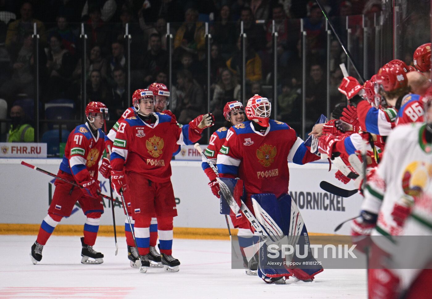 Russia Ice Hockey Friendly Russia - Belarus